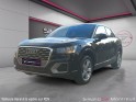 Audi q2 1.6 tdi 116 s tronic7 design occasion montreuil (porte de vincennes)(75) simplicicar simplicibike france