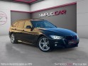 Bmw serie 3 touring f31 330d xdrive 258 ch m sport a occasion simplicicar pontarlier simplicicar simplicibike france