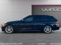 Bmw serie 3 touring f31 330d xdrive 258 ch m sport a occasion simplicicar pontarlier simplicicar simplicibike france