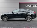 Mercedes glc coupe 300 e 9g-tronic 4matic amg line toit ouvrant/ affichage tete haute/ camera 360/ siege electrique........