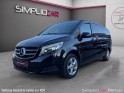 Mercedes classe v extra-long 250 d 7g-tronic plus avantgarde occasion simplicicar pertuis  simplicicar simplicibike france