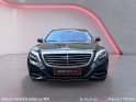 Mercedes classe s 400 hybrid garantie 12 mois occasion paris 17ème (75)(porte maillot) simplicicar simplicibike france