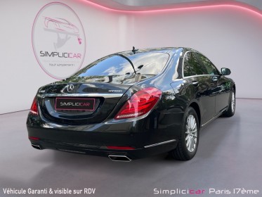 Mercedes classe s 400 hybrid garantie 12 mois occasion paris 17ème (75)(porte maillot) simplicicar simplicibike france