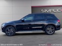 Mercedes glc 300 e eq power 9g-tronic 4matic amg line occasion simplicicar colomiers  simplicicar simplicibike france