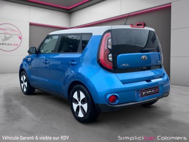 Kia soul ev electrique 110 ch occasion simplicicar colomiers  simplicicar simplicibike france