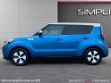 Kia soul ev electrique 110 ch occasion simplicicar colomiers  simplicicar simplicibike france