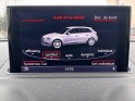 Audi s3 sportback 2.0 tfsi 300 quattro s-tronic 6 occasion simplicicar lagny  simplicicar simplicibike france