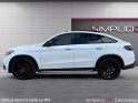 Mercedes gle coupe 63 s amg 7g- tronic speedshift plus 4matic occasion simplicicar colomiers  simplicicar simplicibike france