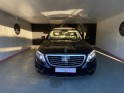 Mercedes classe s 350 bluetec 4-matic l executive a occasion simplicicar livry gargan simplicicar simplicibike france