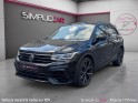 Volkswagen tiguan 2.0 tsi 320ch dsg7 4motion r occasion paris 17ème (75)(porte maillot) simplicicar simplicibike france