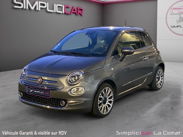 Fiat 500 my20 serie 7 euro 6d 1.2 69 ch eco pack s/s star occasion simplicicar la ciotat simplicicar simplicibike france