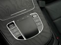 Mercedes classe e 300 e 9g-tronic avantgarde line - garantie 12 mois - toit ouvrant panoramique - acc - siÈges chauffant......