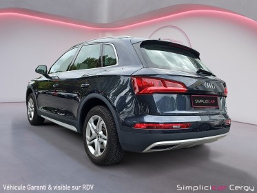 Audi q5 quattro design luxe 2.0 tfsi 252 s tronic 7 / audio audi / / sièges avant chauffant occasion osny simplicicar...