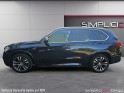 Bmw x5 f15 381 ch m50d / car-play / attelage Électrique occasion osny simplicicar simplicibike france