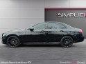 Mercedes classe e 300 de eqpower 9g-tronic amg line occasion osny simplicicar simplicibike france