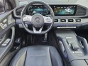 Mercedes gle coupe 350 e 9g-tronic 4matic / amg line diesel electrique  /jante 21 occasion osny simplicicar simplicibike france