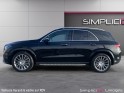 Mercedes gle 350 de 9g-tronic 4matic amg line occasion simplicicar limoges  simplicicar simplicibike france