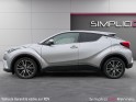 Toyota c-hr hybride pro c-hr pro 122h distinctive, caméra de recul occasion simplicicar rennes simplicicar simplicibike france