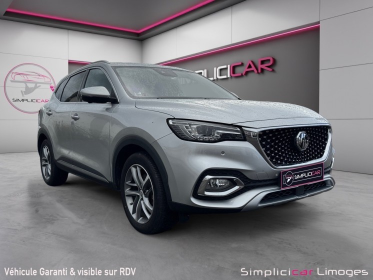 Mg ehs 1.5t gdi phev luxury occasion simplicicar limoges  simplicicar simplicibike france