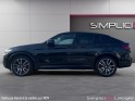 Bmw x4 g02 lci xdrive20d 190 ch bva8 m sport occasion simplicicar limoges  simplicicar simplicibike france