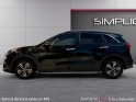 Kia niro business 1.6 gdi hybride  141 ch dct6 active business occasion simplicicar courbevoie simplicicar simplicibike france