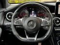 Mercedes glc coupe 63 s amg 9g-tronic 4matic occasion simplicicar vaucresson simplicicar simplicibike france