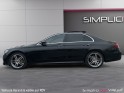 Mercedes classe e 350 d 9g-tronic fascination garantie 12 mois, full option occasion simplicicar villejuif  simplicicar...