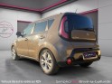 Kia soul 1.6 crdi 128 ch m occasion simplicicar brive la gaillarde  simplicicar simplicibike france