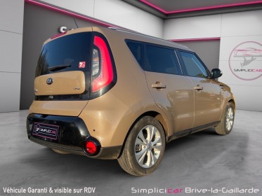 Kia soul 1.6 crdi 128 ch m occasion simplicicar brive la gaillarde  simplicicar simplicibike france