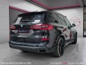 Bmw x5 g05 xdrive30d 265 ch bva8 m sport - garantie 12 mois occasion simplicicar lyon ouest simplicicar simplicibike france