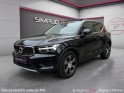 Volvo xc40 t3 163 ch geartronic 8 inscription luxe occasion paris 17ème (75)(porte maillot) simplicicar simplicibike france