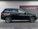 Mercedes glc 300 de 9g-tronic 4matic amg line garantie sieges elec/camera 360°/attelage/volant chauffant occasion...