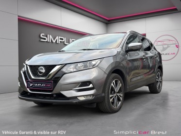 Nissan qashqai 2021 1.3 dig-t 140 n-connecta occasion simplicicar brest simplicicar simplicibike france