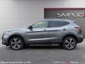 Nissan qashqai 2021 1.3 dig-t 140 n-connecta occasion simplicicar brest simplicicar simplicibike france