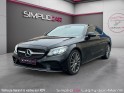 Mercedes classe c coupe 200 9g-tronic amg line occasion simplicicar lagny  simplicicar simplicibike france