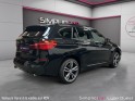 Bmw x1 f48 sdrive 20i 192 ch dkg7 m sport - garantie 12 mois occasion simplicicar lyon ouest simplicicar simplicibike france