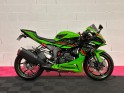 Kawasaki  ninja zx-6r 636 2024 garantie constructeur 2028 occasion simplicicar nancy simplicicar simplicibike france