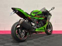 Kawasaki  ninja zx-6r 636 2024 garantie constructeur 2028 occasion simplicicar nancy simplicicar simplicibike france