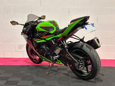 Kawasaki  ninja zx-6r 636 2024 garantie constructeur 2028 occasion simplicicar nancy simplicicar simplicibike france