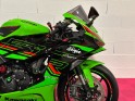 Kawasaki  ninja zx-6r 636 2024 garantie constructeur 2028 occasion simplicicar nancy simplicicar simplicibike france