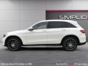 Mercedes glc classe  250 d 9g-tronic 4matic fascination pack amg garantie 12 mois occasion simplicicar charmes simplicicar...