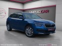 Skoda kamiq 1.6 tdi 116 ch dsg7 style entretien : full skoda occasion simplicicar brest simplicicar simplicibike france