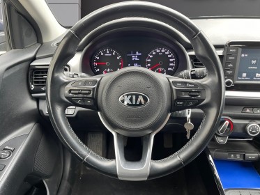 Kia stonic 1.0 t-gdi 120 ch active occasion simplicicar la fleche simplicicar simplicibike france