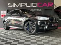 Bmw  x6 m 4.4 v8 575 - garantie-12-mois - occasion  simplicicar aix les bains simplicicar simplicibike france