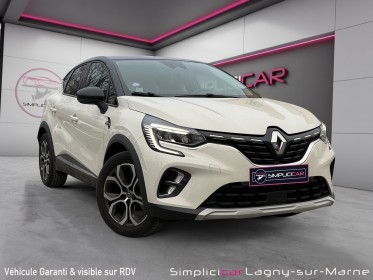 Renault captur tce 130 fap intens occasion simplicicar lagny  simplicicar simplicibike france