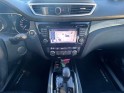 Nissan x-trail tekna xtronic a 1.6 dci 130 5pl occasion avignon (84) simplicicar simplicibike france