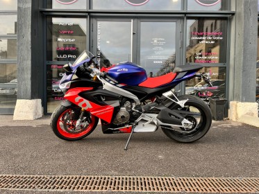 Aprilia  rs 660 occasion simplicibike vernon simplicicar simplicibike france