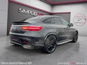 Mercedes gle coupe 43 amg 9g-tronic 4matic occasion simplicicar meaux simplicicar simplicibike france