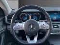 Mercedes gle coupe 350 de 9g-tronic 4matic amg line occasion simplicicar meaux simplicicar simplicibike france