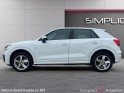 Audi q2 1.6 tdi 116 ch s tronic 7 design occasion avignon (84) simplicicar simplicibike france